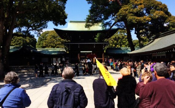 Canadian Tour Companies for Japan