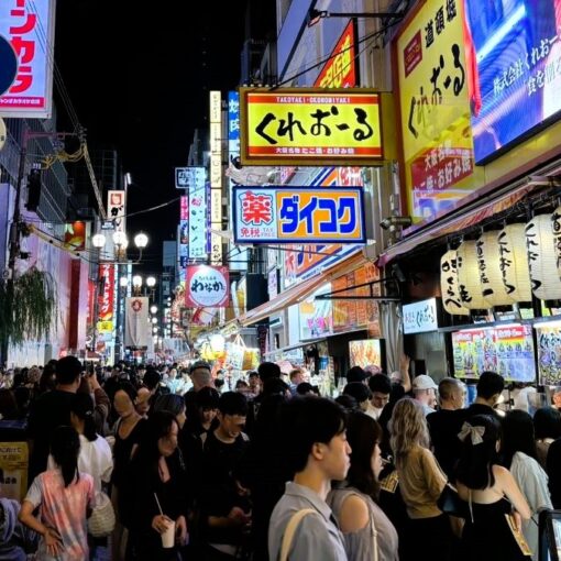 If you ask your Japanese guide why Japan has so few public trash bins, they will instantly point to the 1995 Tokyo subway sarin gas attack. While that tragic domestic terror event was the initial catalyst that prompted the government to pull bins from subway stations and major thoroughfares as a security measure, it doesn't fully explain why they never came back.