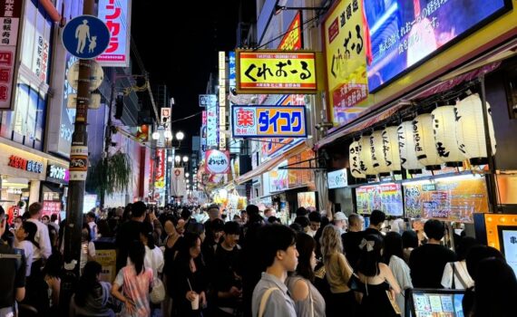 If you ask your Japanese guide why Japan has so few public trash bins, they will instantly point to the 1995 Tokyo subway sarin gas attack. While that tragic domestic terror event was the initial catalyst that prompted the government to pull bins from subway stations and major thoroughfares as a security measure, it doesn't fully explain why they never came back.